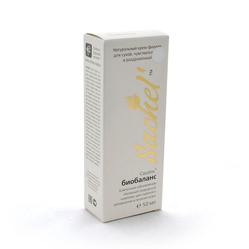 Натуральный крем-филлер для сухой, чувствительной и раздражённой кожи «Сашель» биобаланс